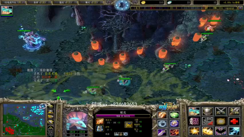 【2022-03-15 20点场】a824683653：说鸽没鸽 是鸽吗