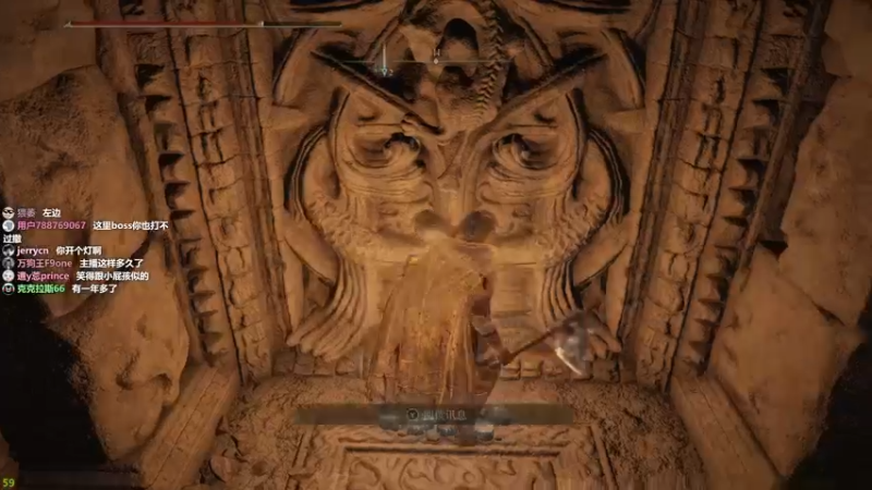 【2022-03-16 13点场】美美干嘛呢：❤️美美❤猜猜我在玩什么