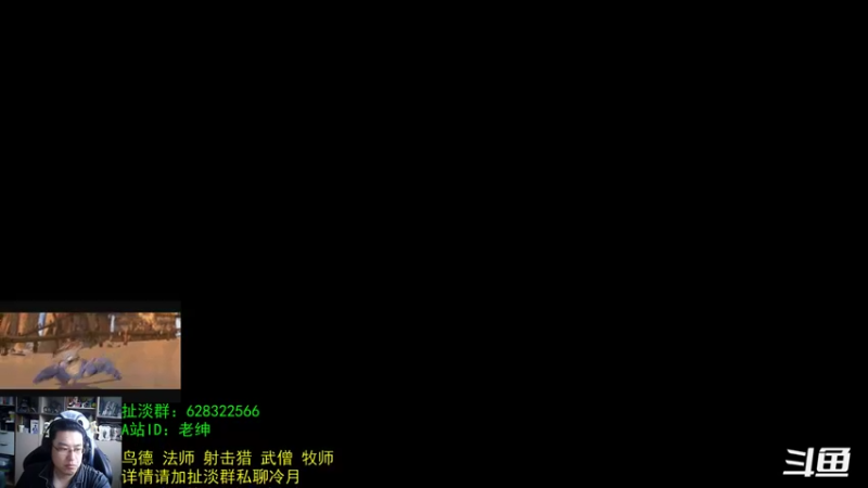 【2022-03-16 07点场】AC绅士向：话痨绅：面壁者佐瓦尔