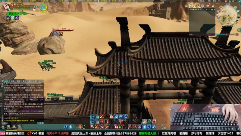 【2022-03-16 17点场】慕堇丶：天策2700分段散排