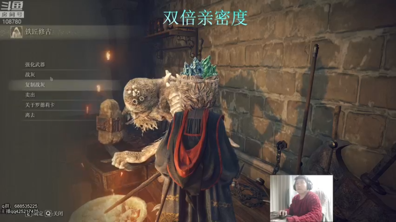 【2022-03-16 08点场】兮饭锐雯：乱斗小王子回来啦