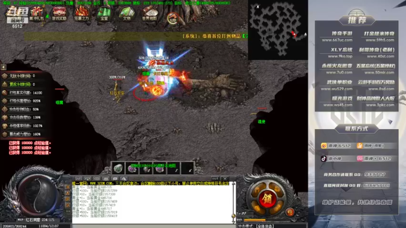 【2022-03-16 02点场】雨神丶：晚上主播8点首秀么么哒！