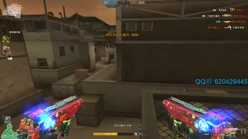 【2022-03-15 17点场】生化利刃一冷风：冷风:随便玩玩