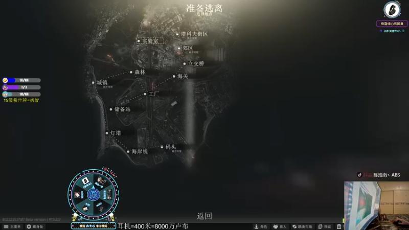 【2022-03-15 21点场】陈浩南丶ABS：新人主播第5天~