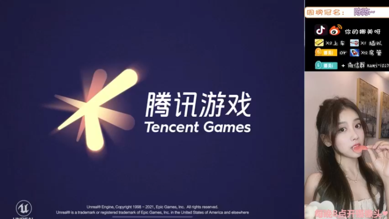 【2022-03-15 11点场】人间小娜美：我和我的冤种队友~