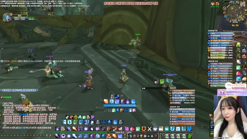 【2022-03-16 00点场】雨凡呀：席瓦莱恩女团长❤我的双刀贼在路上了！