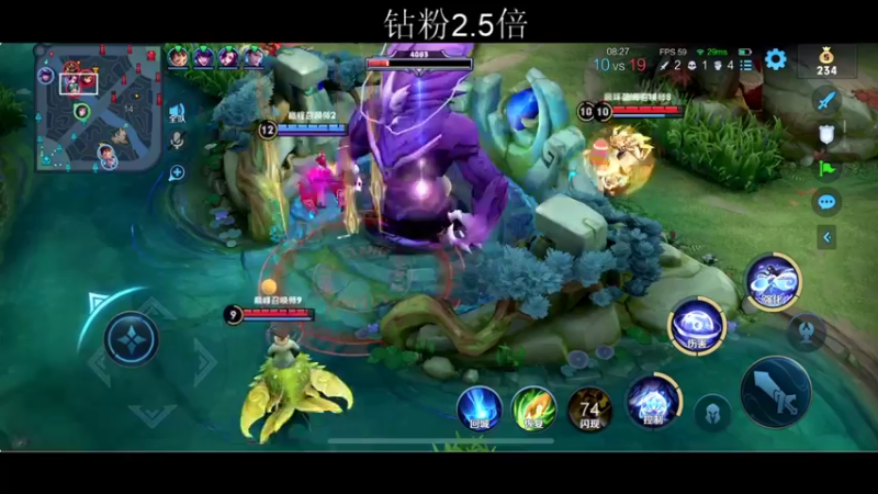 【2022-03-16 00点场】BLUE呀丶：痛苦女王上国服 太痛苦了