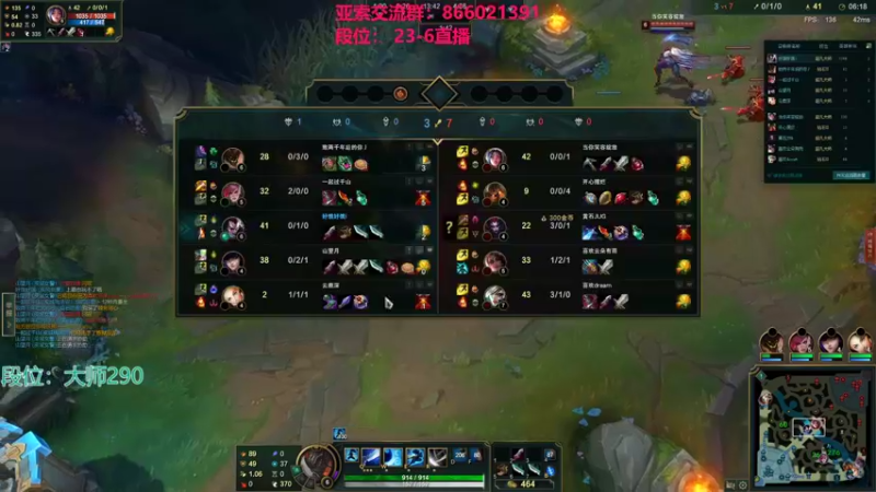 【2022-03-16 04点场】凉风亚索yasuo：快乐风男：亚索or永恩