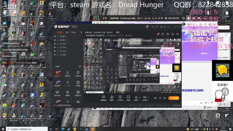 【2022-03-15 18点场】伟大的教父先生：恐惧饥饿：队友比狼人可怕（有车位）
