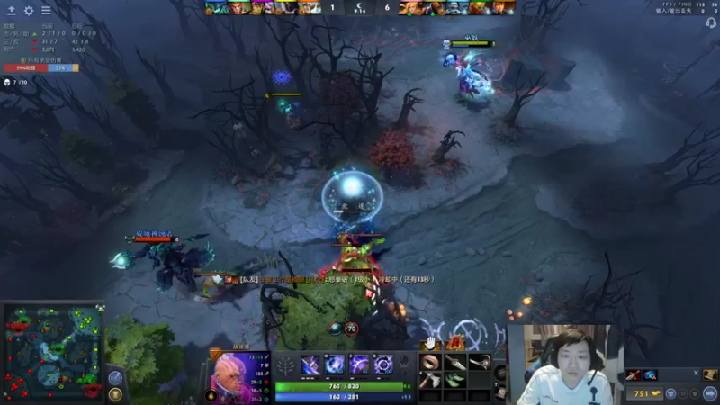 【2022-03-15 19点场】igmacsed：今天太累了，只能打DOTA了