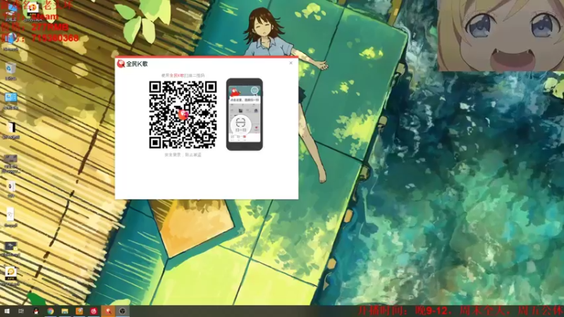【2022-03-13 20点场】小小狐狸精sprite：一贫如洗者开荒第七天