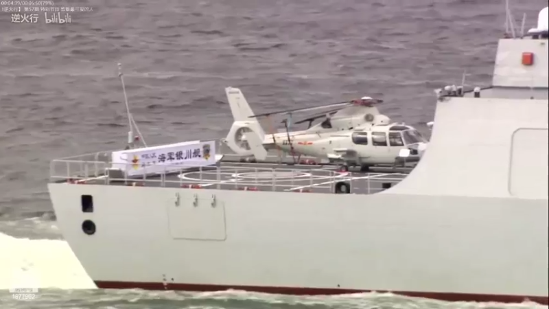 【2022-03-16 08点场】每日点兵Top：三哥为啥老是军购冤大头？