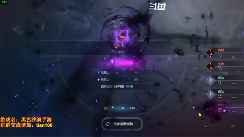 【2022-03-16 03点场】賤丶大骚賤：0氪4个半月3.5W战斗力