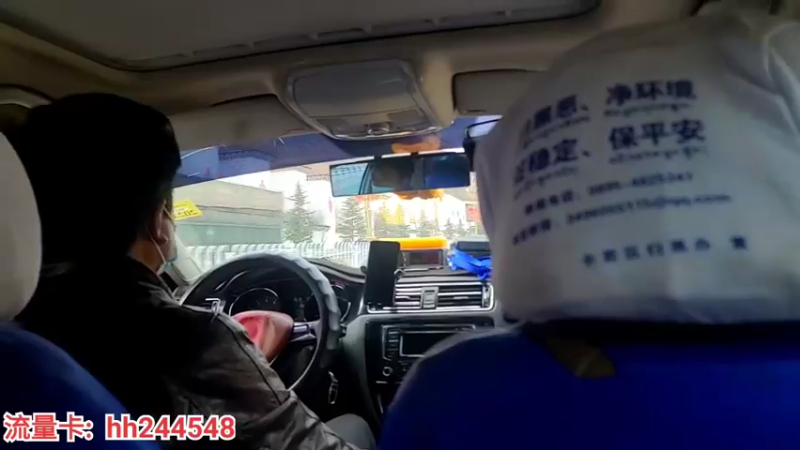 【2022-03-15 16点场】叶子户外：脚受伤了，休整一下。