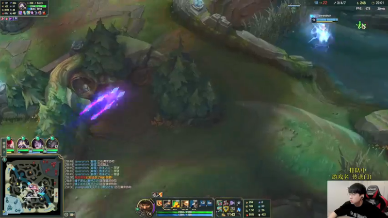 【2022-03-16 11点场】普朗东丷：新来的小游戏主播