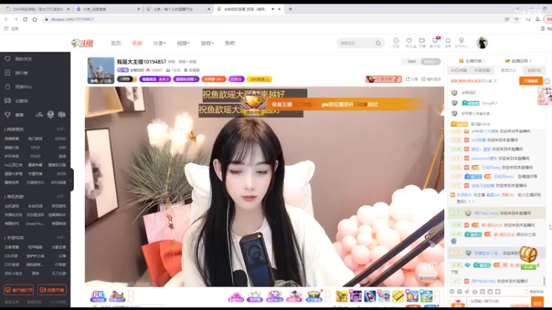 【2022-03-13 12点场】铠甲勇士帝皇侠奥特曼：身残志坚主播的每日历险记