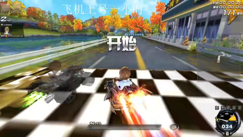 【2022-03-16 03点场】BN丶严斌：歪上好，起飞了哦，走起。