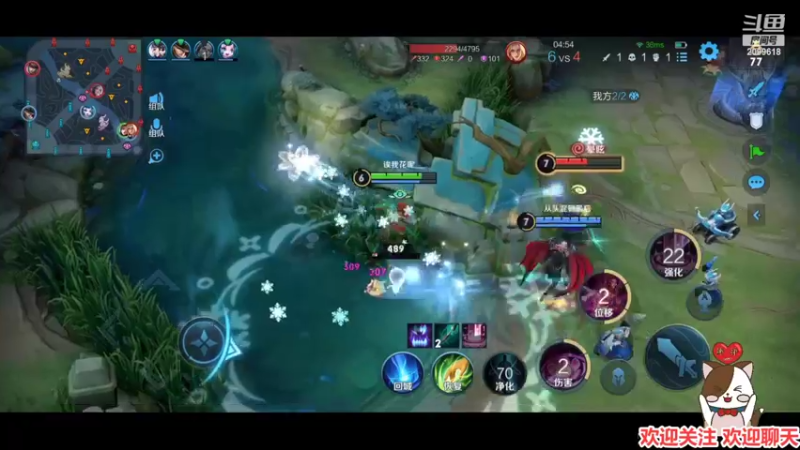 【2022-03-15 22点场】阿邦就是小苞米：今天下雨了呢 2099618