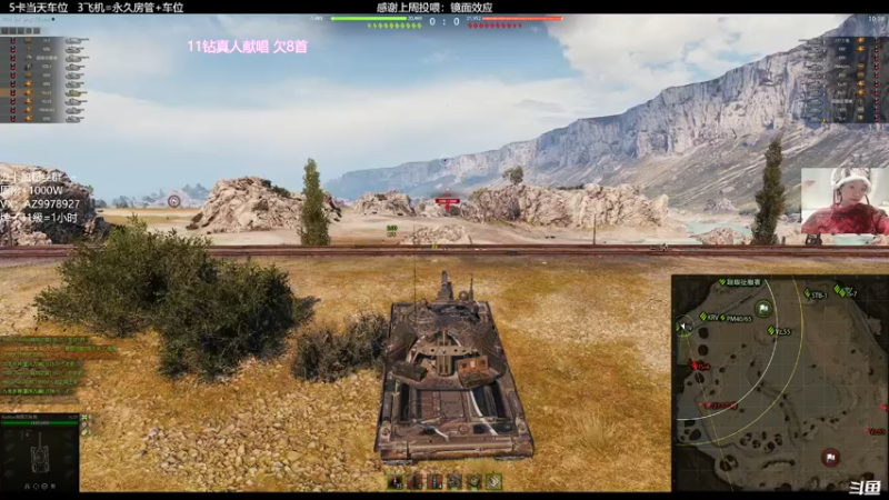 【2022-03-15 21点场】曾小懒不懒：美少女排位坐牢！