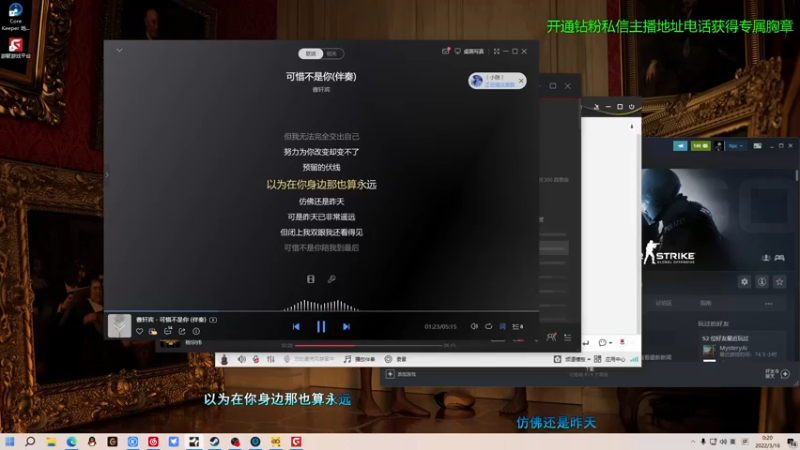 【2022-03-16 00点场】金甲EzNpc：阿 凤 提 枪 再 提 镐
