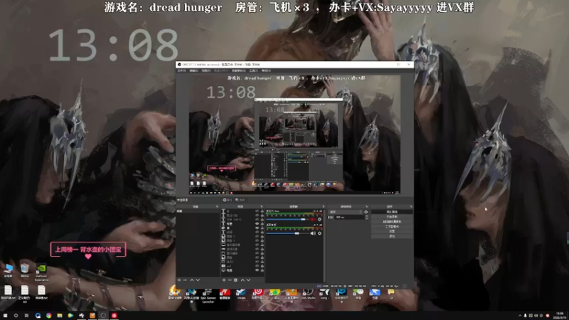 【2022-03-15 13点场】洒鸦的脱：【洒鸦】宝宝巴士专职司机