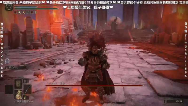 【2022-03-16 00点场】我真的是硬柿子：快！快进来！外边冷！