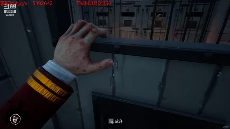 【2022-03-16 01点场】石页的第一根矛s：石页岂是池中物，一遇风云变化龙！