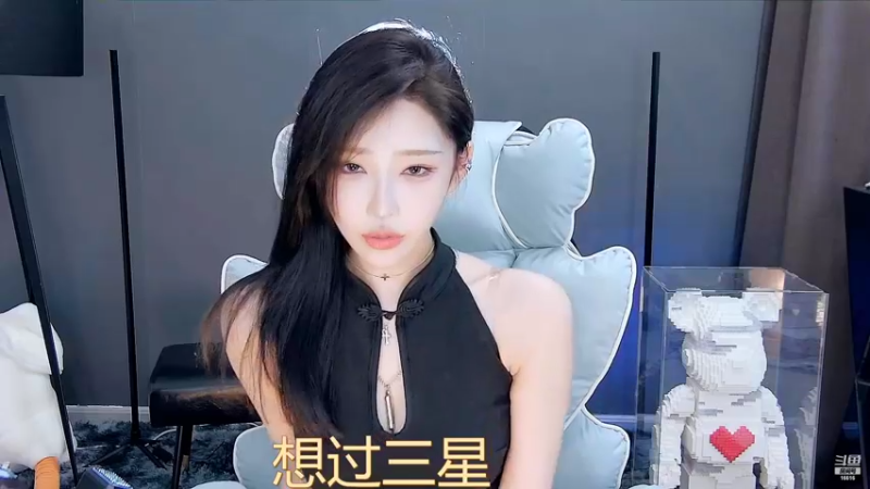 【2022-03-15 23点场】VIVI小小酥：想过三星 呜呜