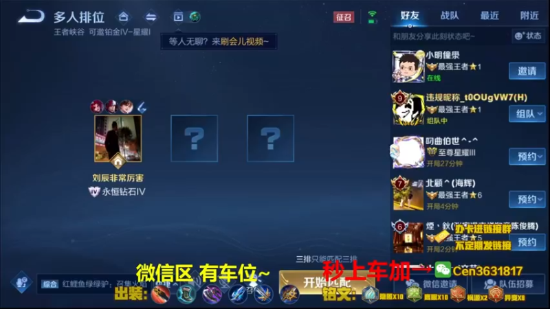 【2022-03-16 08点场】Cen如今：国服达摩，骚操作，实力带粉!!!