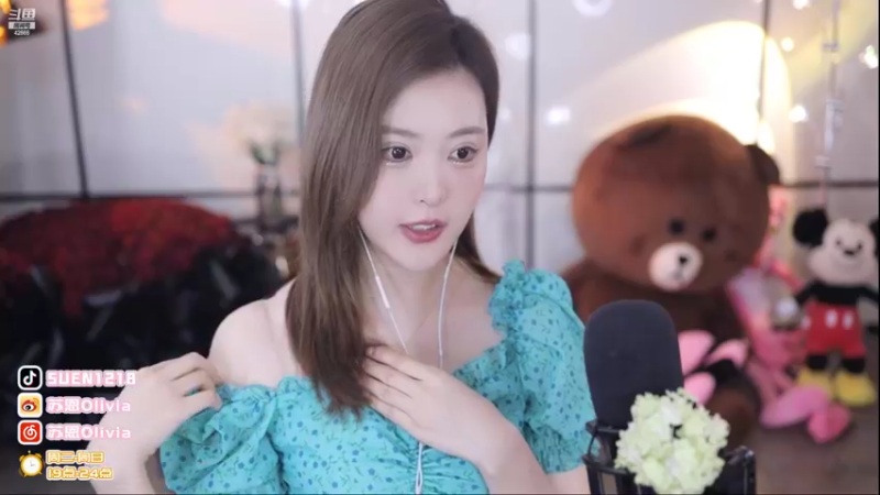 【2022-03-16 16点场】苏恩Olivia：苏恩：二台小彭彭上线啦啦啦啦