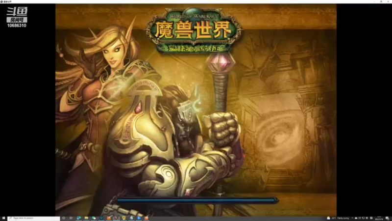 【2022-03-16 14点场】疯紫1227：疯紫1227的直播间