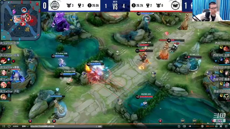 【2022-03-16 19点场】爱鱼丶南瓜：DYG第六人：eStar vs WE