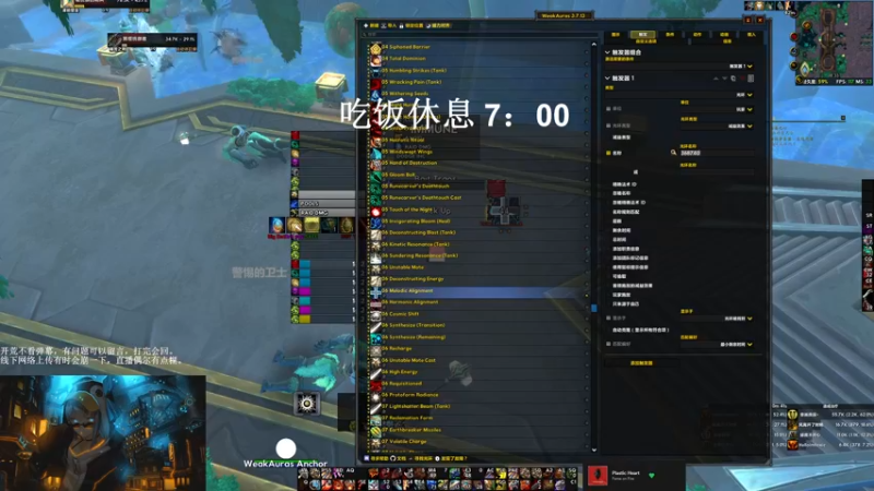 【2022-03-14 18点场】EmiyaKiritsugu：佶天鸿忧郁 R.W.F LETS GO