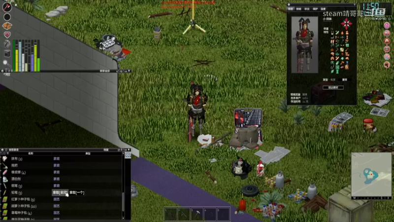 【僵尸毁灭工程】steam靖哥哥的精彩时刻 20220315 21点场