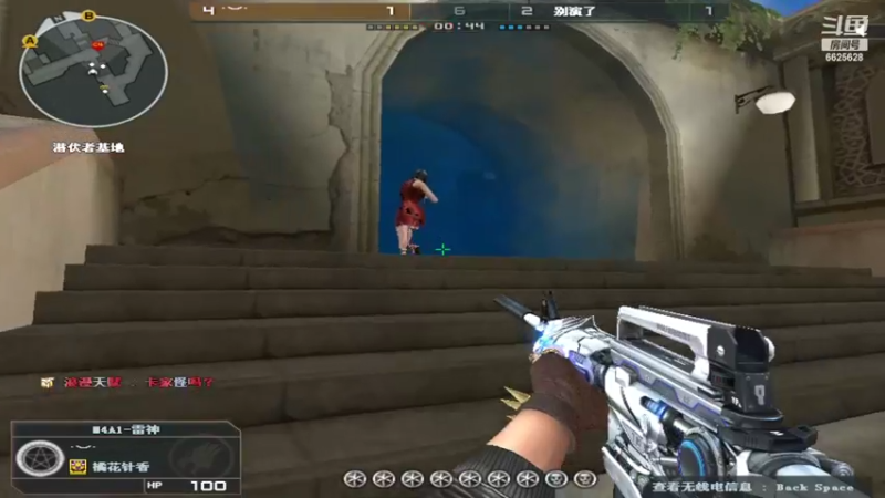 【2022-03-15 23点场】白鲨梓晨：第一选手小飞