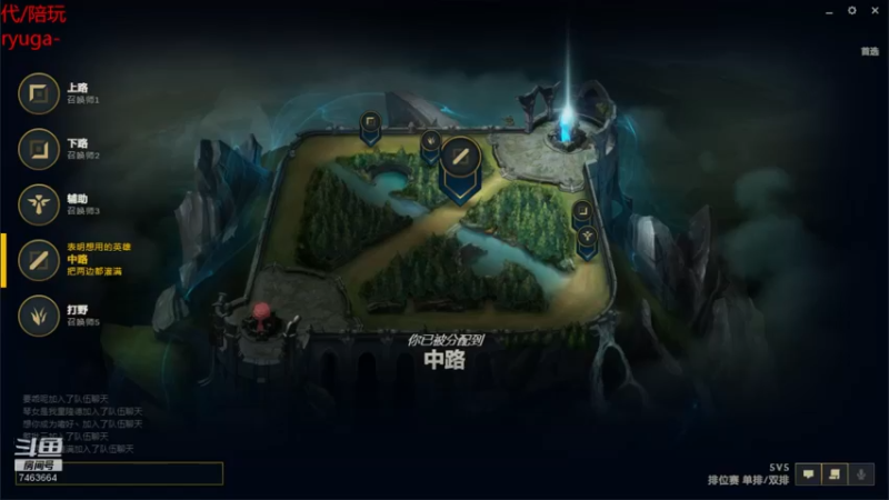 【2022-03-10 02点场】内涵段子丶影子c：艾克男刀凯隐刺客流打野教学