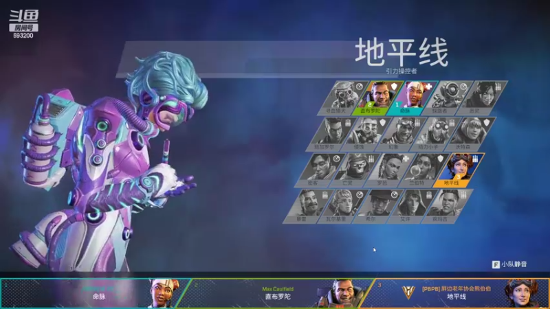 【2022-03-14 22点场】屏边队长：很萌的老弱病残