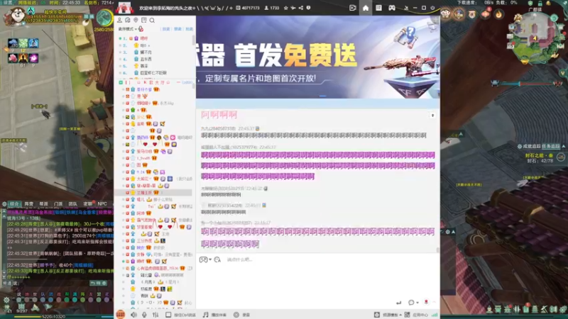 【2022-03-15 22点场】菜到极致小兰摧：可可爱爱兰摧玉折！