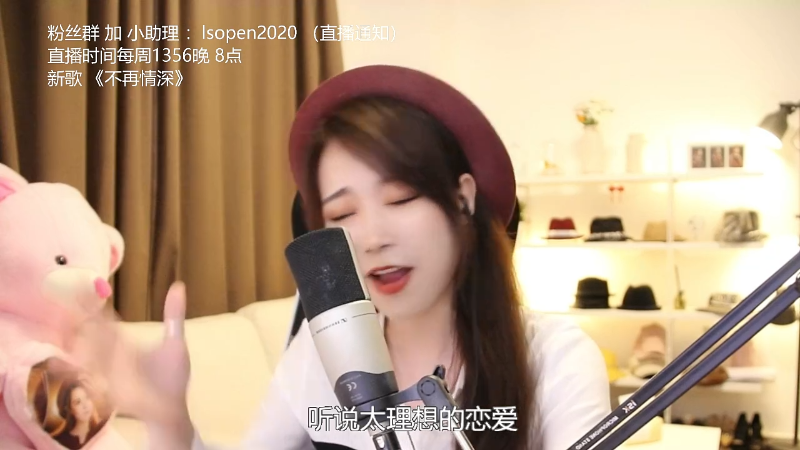 【音乐】亮声Open的精彩时刻 20220316 21点场