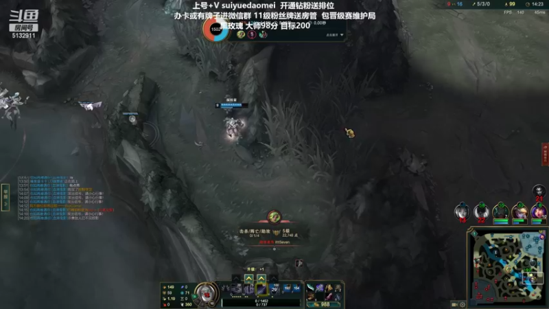 【2022-03-15 21点场】岁月刀妹：刀妹天花板 万把刀妹 细节教学