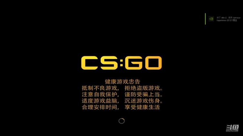 【2022-03-16 12点场】源神様：喜欢发呆吗？