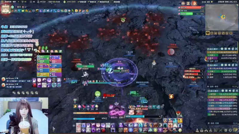 【2022-03-15 19点场】一只蓝泠：搬进新的牢