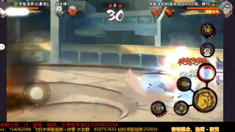 【2022-03-15 14点场】无心Modody：无心：超影猛冲~