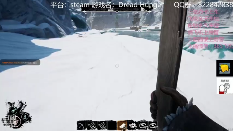 【2022-03-12 18点场】伟大的教父先生：恐惧饥饿：队友比狼人可怕（有车位）