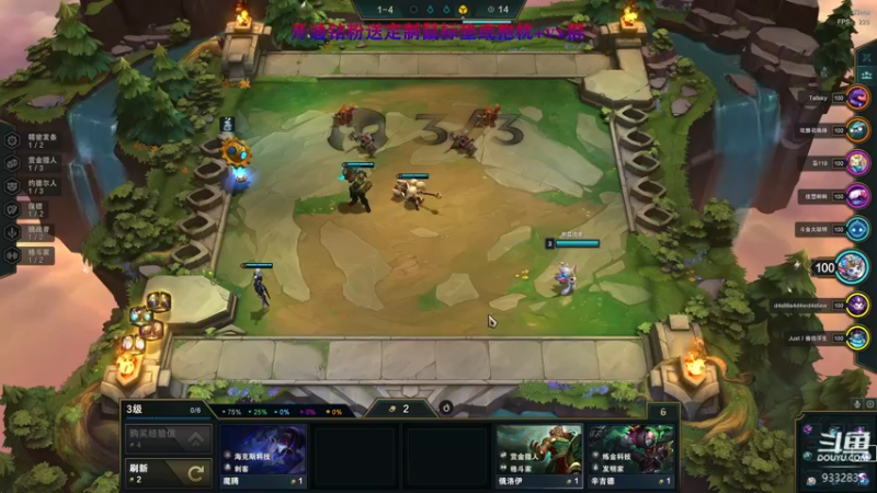 【2022-03-15 20点场】峡谷跳跳染：嗨嗨嗨嗨QAQ