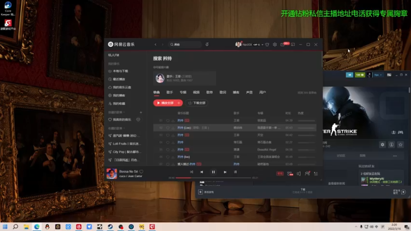 【2022-03-16 02点场】金甲EzNpc：阿 凤 提 枪 再 提 镐