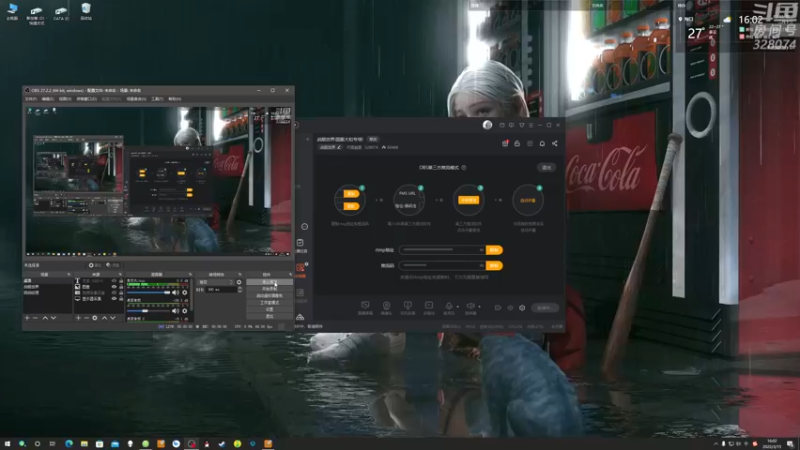 【2022-03-15 16点场】天涯凝望：战舰世界:国服大和专场!