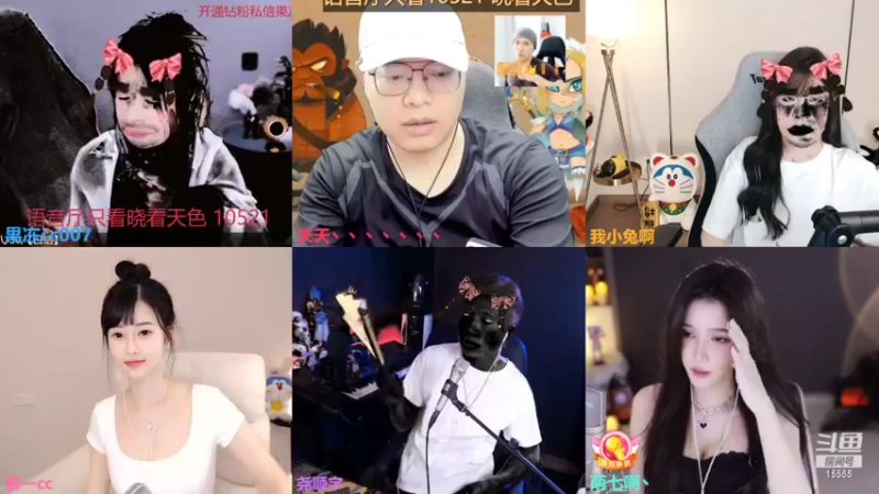 【2022-03-14 21点场】果冻cc007：来这里快乐就好了呀