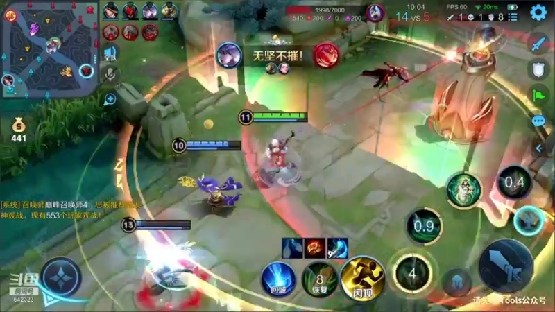 【2022-03-14 20点场】小笨蛋北北：巅峰赛只玩中单上前10!