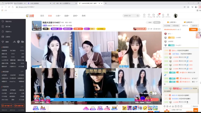 【2022-03-13 10点场】铠甲勇士帝皇侠奥特曼：身残志坚主播的每日历险记